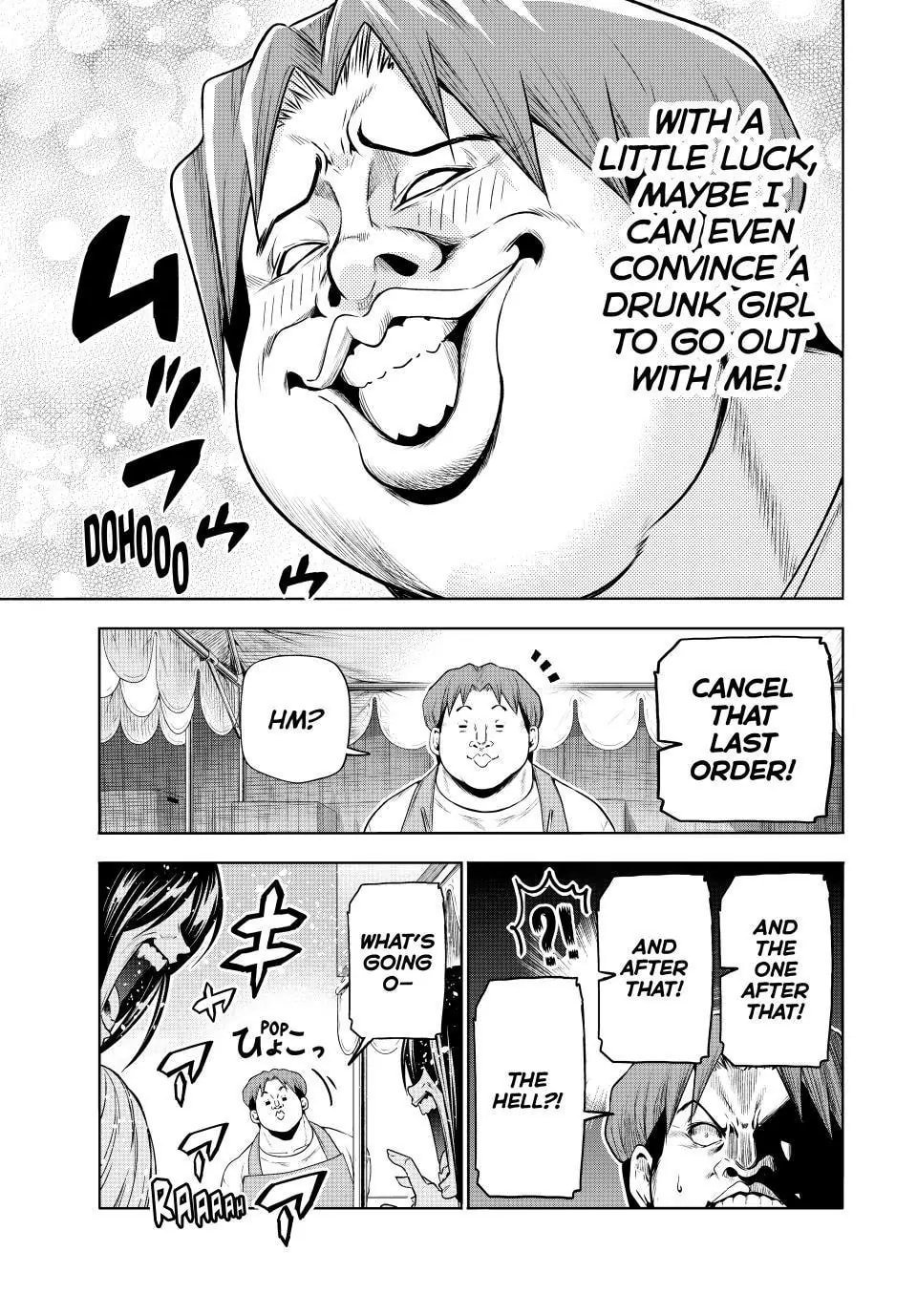 Grand Blue, Chapter 92 image 24
